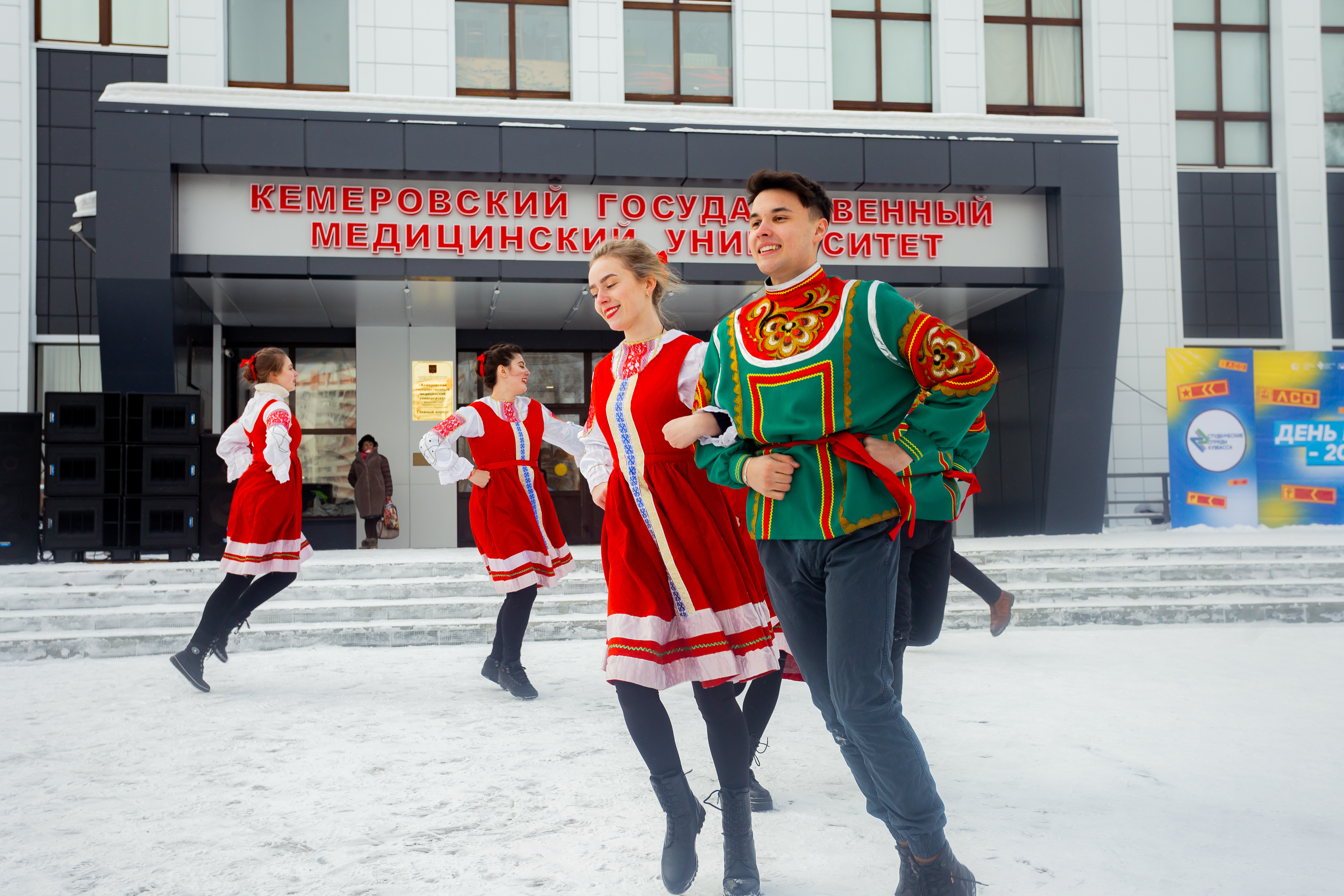 В КемГМУ отметили 60-летие студенческих отрядов Кузбасса | 21.02.2022 |  Кемерово - БезФормата